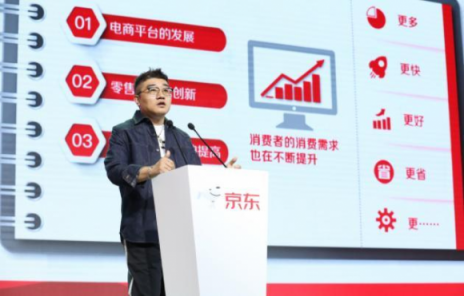 雙十一一役之后，蘇寧拼購將成為拼多多最大對(duì)手