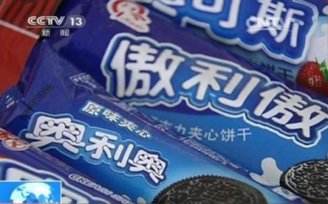 雙十一一役之后，蘇寧拼購將成為拼多多最大對(duì)手