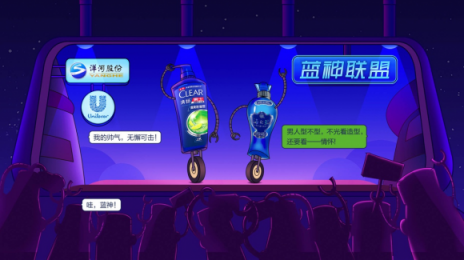 蘇寧超市這就是CP，裝點(diǎn)你的雙十一購物生活