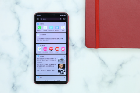 vivo Z1青春版上手體驗(yàn)：時(shí)尚外觀，旗艦實(shí)力