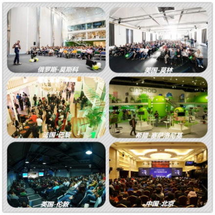 droidcon北京2018安卓技術(shù)大會，開啟移動互聯(lián)新時代