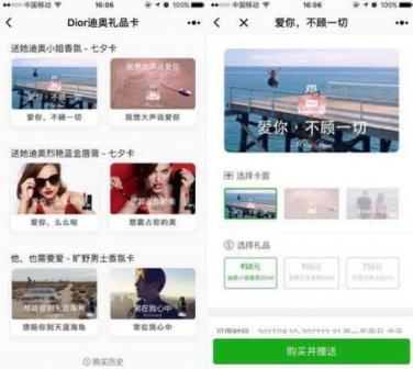 騰訊今年要涼涼了？騰訊總裁劉熾平：冬天鍛煉身體，春暖便是花開(kāi)