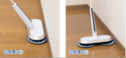 UONI由利電動(dòng)拖把：精致而造，高效清潔
