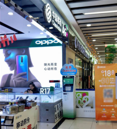 首個無人智能化”手機(jī)回收機(jī)器人”上市，手機(jī)回收市場將被喚醒迎來井噴