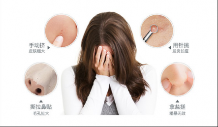 黑頭儀有用嗎？實(shí)力派去黑頭就選它！