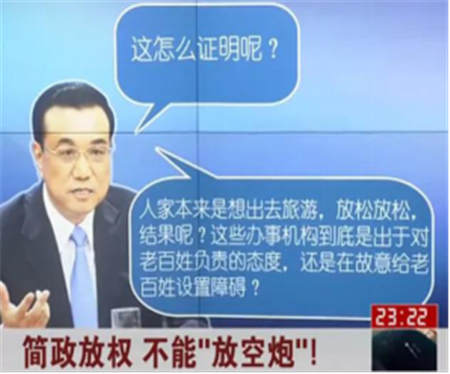 在面對時代浪潮的時候，不要只做一個旁觀者