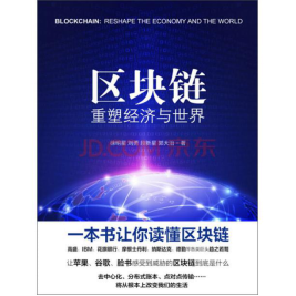 在面對時代浪潮的時候，不要只做一個旁觀者