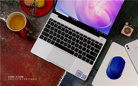HUAWEI MateBook 13打造性能最強(qiáng)13英寸全面屏輕薄本，領(lǐng)銜行業(yè)創(chuàng)新