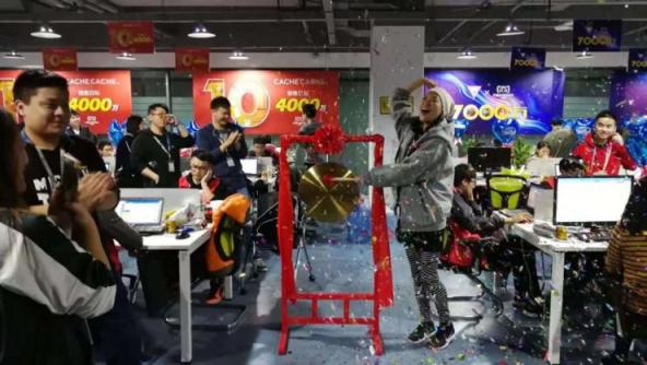 Cache-Cache雙11銷售額破4千萬，商派全力支持！
