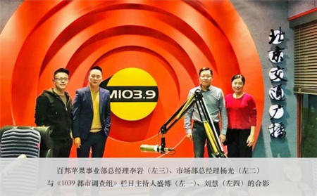 蘋果手機(jī)維修道道兒多，你都知道哪些？
