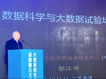 柏睿數(shù)據(jù)：深度融合實(shí)體經(jīng)濟(jì)，自主核心大數(shù)據(jù)技術(shù)在各行業(yè)落地開花
