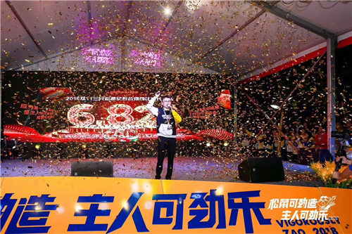 三只松鼠第七個(gè)雙十一：全渠道6.82億 ，2019要做三件事