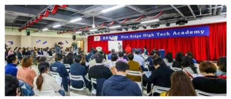 口袋Kids攜手藍(lán)脊教育順利舉辦“PBL在中國”教育研討會