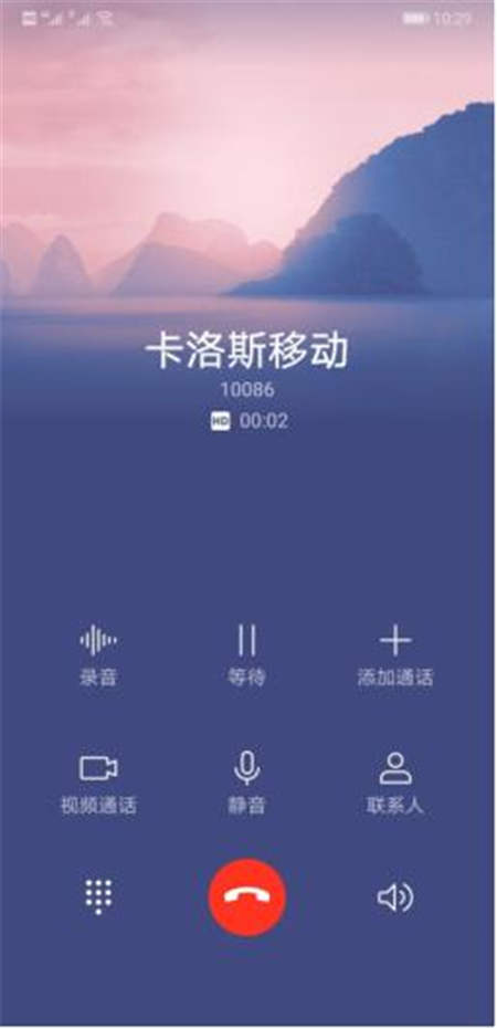 刪繁就簡更好用，從實操體驗看EMUI9.0的減法邏輯