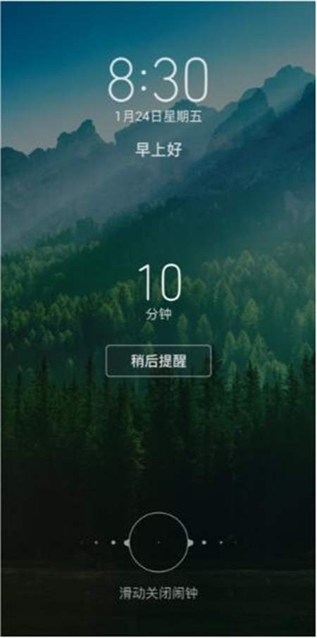 刪繁就簡更好用，從實操體驗看EMUI9.0的減法邏輯