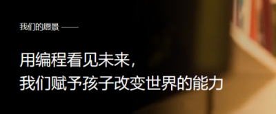 引爆400家外媒熱議,傲夢少兒編程在美國時代廣場做了什么?