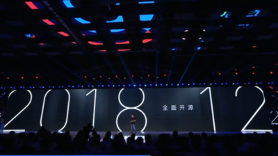 小程序開發(fā)工具即速應(yīng)用全新升級(jí)，同時(shí)支持BAT三大平臺(tái)小程序開發(fā)