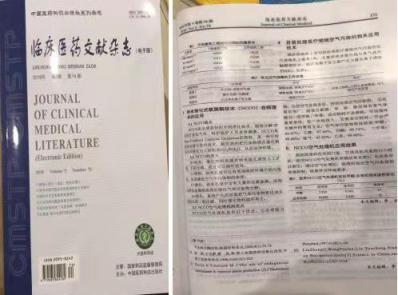 霧霾圍城之下，醫(yī)學?？嬖V你不戴口罩應看療效