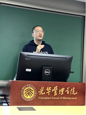 閃銀CIO李昊受邀赴北大授課，流量、風(fēng)控成金融科技平臺的未來門票