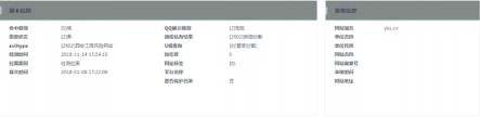 騰訊攜手西安工商率先落地風(fēng)險交易攔截提示 “智慧監(jiān)管”合作成效凸顯