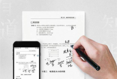 網(wǎng)易有道羅媛：做有溫度、有態(tài)度的智慧教育