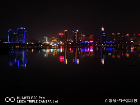 快來看華為P20 Pro鏡頭下夜景樣張，堪稱美膩！
