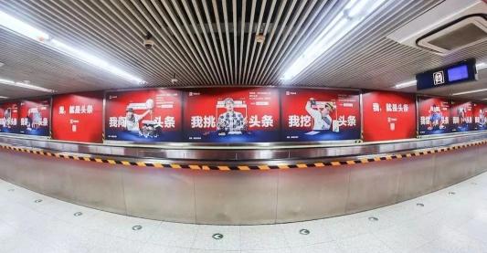 今日頭條請了8位創(chuàng)作者出街“代言”，又有什么新動作?