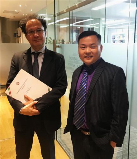 意大利經(jīng)貿(mào)部長訪滬 千方基金(Chainfunder)應(yīng)邀參會(huì)
