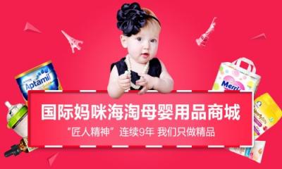 英國(guó)愛(ài)他美奶粉究竟怎么樣？奶粉各階段特點(diǎn)優(yōu)勢(shì)詳解