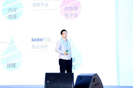 安卓綠色聯(lián)盟首屆開(kāi)發(fā)者大會(huì)今日啟幕，精英云集，星光璀璨！