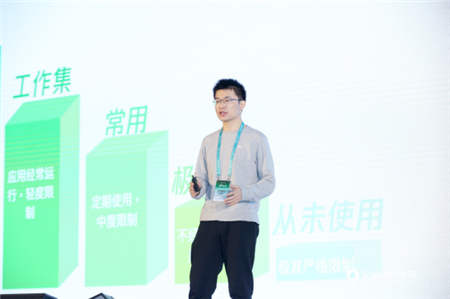 安卓綠色聯(lián)盟首屆開(kāi)發(fā)者大會(huì)今日啟幕，精英云集，星光璀璨！