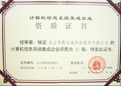 助力移動辦公新時代，O2OA平臺站在行業(yè)新風(fēng)口