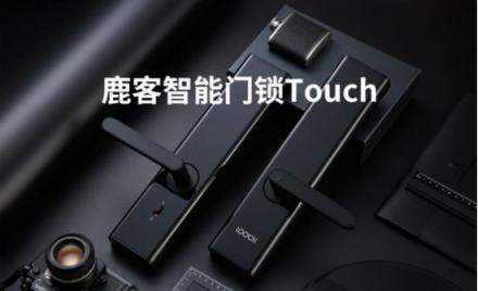 雙十一數(shù)據(jù)刷屏的背后，商派ERP為您保駕護航！