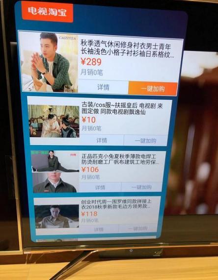 剁手必看：是不是顛覆了你的印象?索尼居然性價(jià)比這么高?