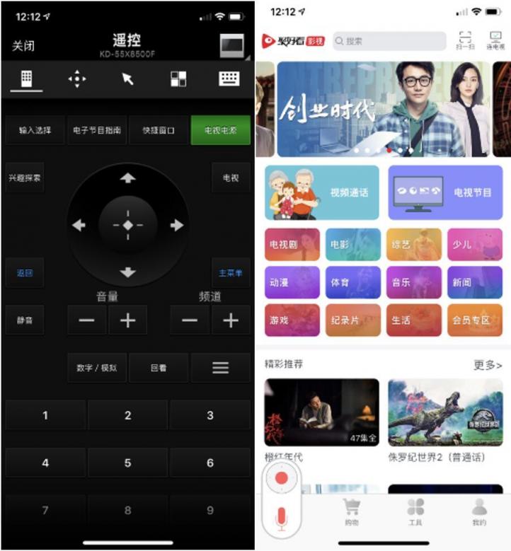 剁手必看：是不是顛覆了你的印象?索尼居然性價(jià)比這么高?