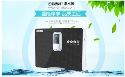 凈水器哪個牌子愛好？家庭直飲水大多數(shù)人都選它！