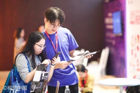 雷鳥科技受邀參加IXDC設計力大展，重新定義用戶體驗