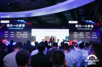 新時代新局面，民營企業(yè)家張近東的堅(jiān)守與創(chuàng)