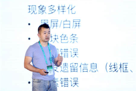 近千家知名互聯(lián)網企業(yè)匯聚首屆安卓綠色聯(lián)盟開發(fā)者大會?共議安卓新生態(tài)