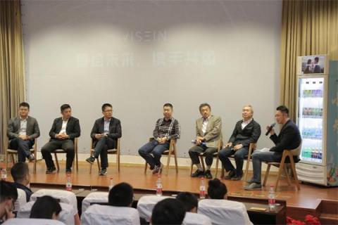 4999元！智盈科技在京發(fā)布小盈智選視覺智能冰柜