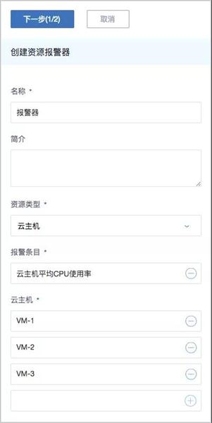 IPv6來了！ZStack 3.1.0重磅發(fā)布！
