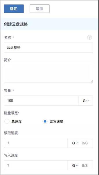 IPv6來了！ZStack 3.1.0重磅發(fā)布！