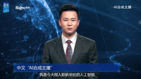 誰是創(chuàng)意AI技術(shù) “頭號玩家”？ 第五屆搜狗Hackathon大賽精彩回顧
