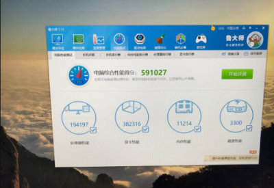英特爾i9-9900K性能實(shí)測(cè)，魯大師CPU性能跑分超19萬！
