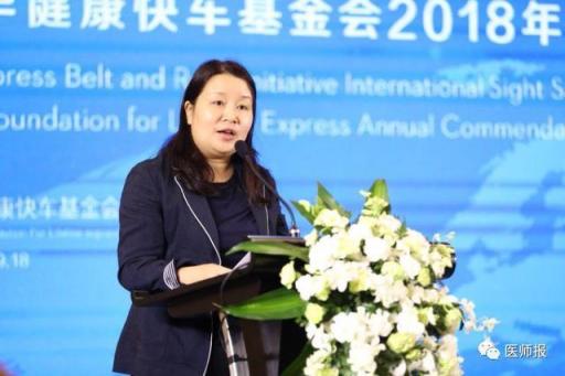康弘藥業(yè) 攜手“一帶一路光明行” 為健康全球貢獻公益力量！