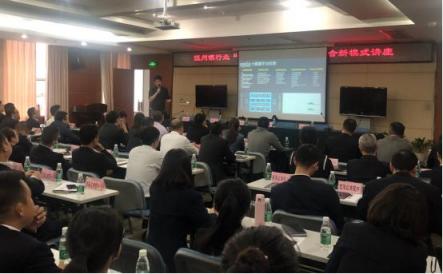 聚焦中小銀行智慧轉型，排列科技數智化座談會溫州站圓滿落幕