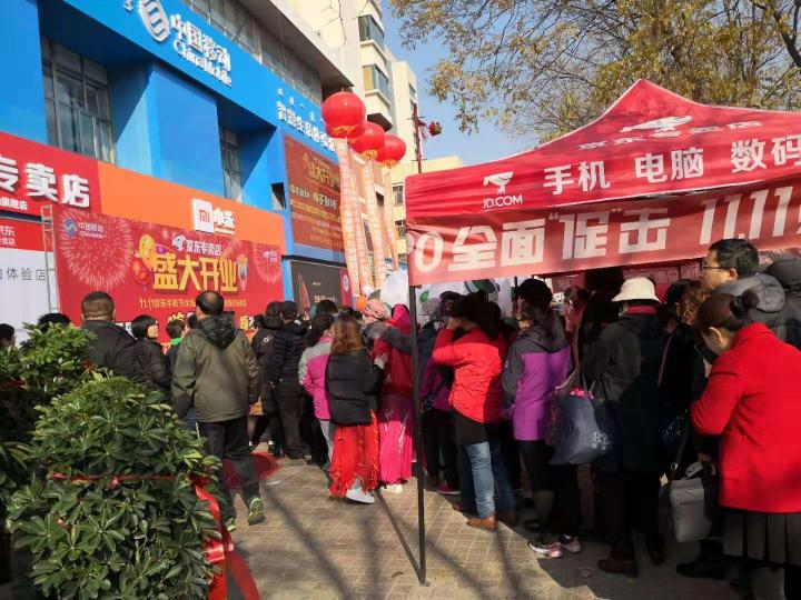 客流增長10倍，月銷售額翻番，包頭京東專賣店的運(yùn)營秘籍