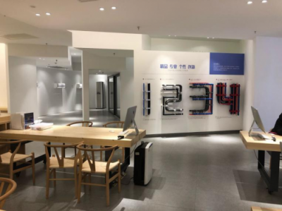 美景舒適家富森美店新裝升級，惠及南門廣大消費者