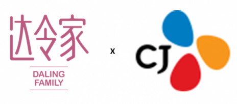 達(dá)令家與CJ食品戰(zhàn)略合作協(xié)議，加速國(guó)際化直供布局