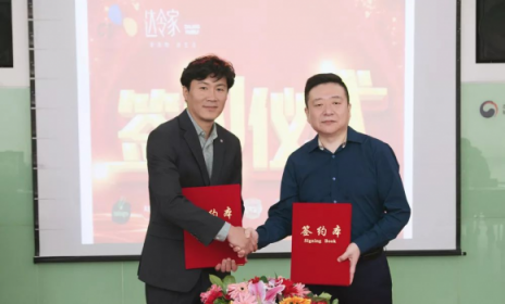 達(dá)令家與CJ食品戰(zhàn)略合作協(xié)議，加速國(guó)際化直供布局